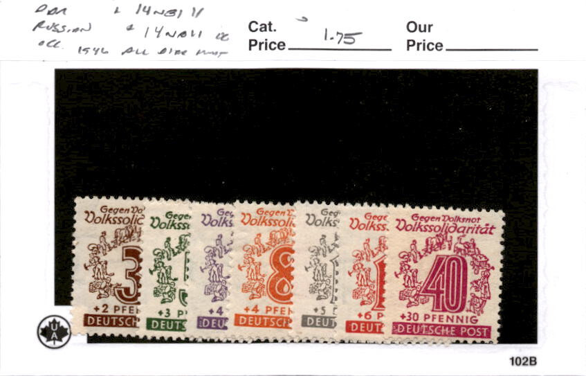 Germany, Postage Stamp, #14NB1…11 Mint Hinged, 1946 Russian West Saxony (AC)