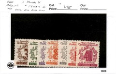 Germany, Postage Stamp, #14NB1…11 Mint Hinged, 1946 Russian West Saxony (AC)
