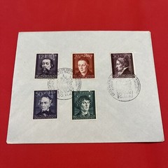 WW2 WWII Nazi German Third Reich Souvenir Sheet Stamps KRAKAU Poland occupation