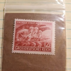 One ~ German Civilian defense forces ~ Militia Germany Stamp ~ ww2 era ~