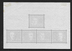 Germany 1959 Inauguration of Beethoven Hall, Bonn M/S used (N58) see description