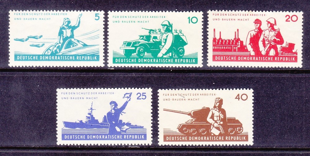 Germany DDR 598-602 MNH 1962 National People’s Army 6th Anniversary Set of 5