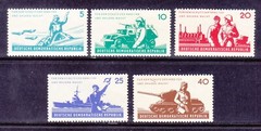 Germany DDR 598-602 MNH 1962 National People’s Army 6th Anniversary Set of 5