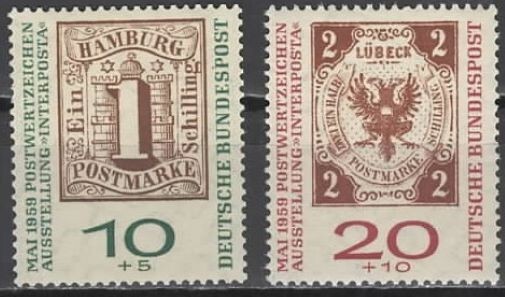Germany Scott #B366a & B367a, Mint Never Hinged