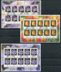 Flower Lot No. 2480 + 2484 – 2485 Small Leaflets Set Stamped EST Weiden KB BRD