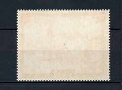 Saar (Germany) 1954 old Postcar/Automobile stamp (Michel 349) MNH