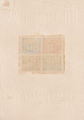 Stamp Germany Reich Mi 446-9 Sheet 1930 Iposta Brandenburg Gate MNG Stain
