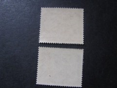 Germany Stamp Set Scott # 584-585 Never Hinged Unused