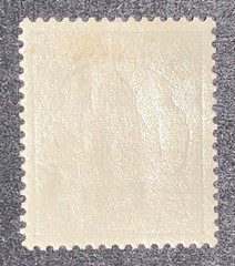 Travelstamps: 1901 GERMANY MARSHALL ISLANDS STAMPS SCOTT #14 Kaiser’s Yacht Mint
