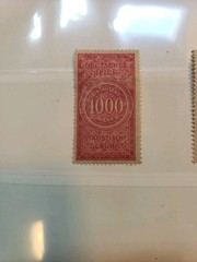 Very Nice 1920s German High Denominational Revenue Stamps MNH