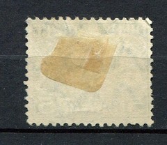 Bavaria – Bayern : Michel D 17 – official stamp from 1916 – used