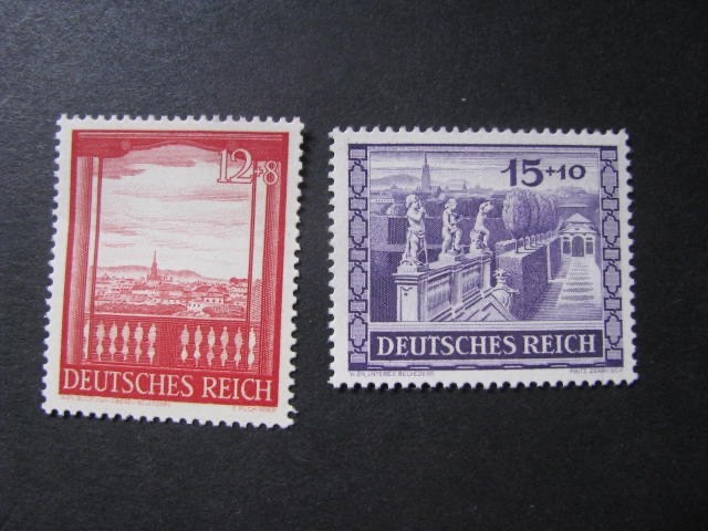 Germany Stamp Set Scott # B198-B199 Unused Lot 2…Free International Shipping!