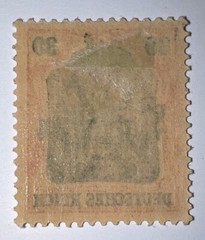 Travelstamps: 1918 Germany Stamps Romania 40 Bani on 30pf, Mint Original Gum H