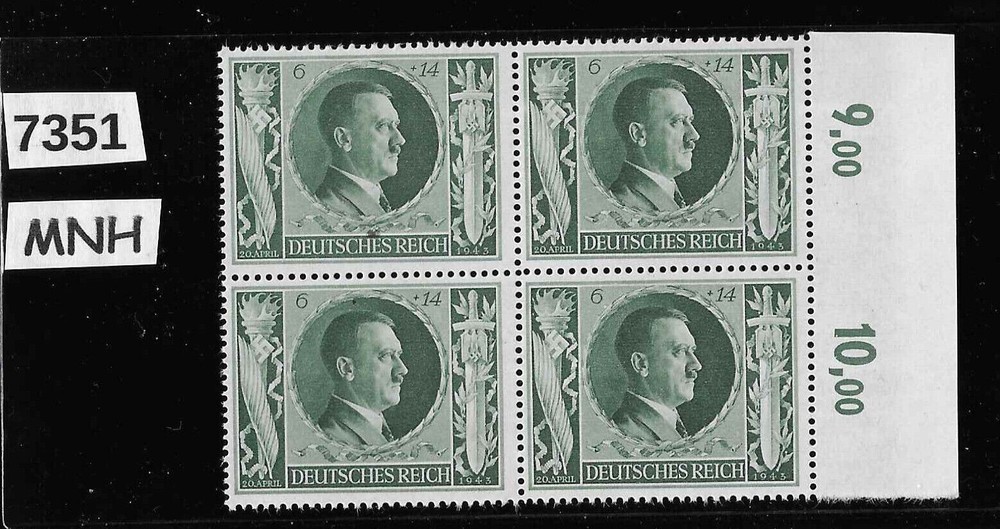 #7351 MNH Hitler block Sc B232 1943 Birthday / WWII Germany / Third Reich