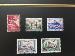 1941 Serbia German Occupation Air Overprint Set Fine Used CTO Serbien WWII