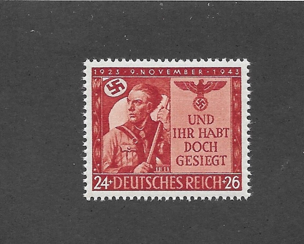 MNH stamp B250 / 20th anniversary Munich Putsch 1943 Third Reich Germany