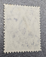 Stamp Germany Deutsches Reich Germania 5 Pfennig 1905 Mi. Nr. 85 [🇩🇪39672-1]