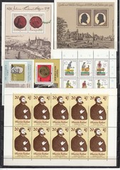 East Germany GDR DDR 1982 – complete year set + Luther minisheet – MNH