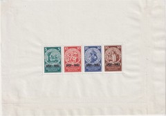Stamp Germany Reich Mi 508-11 Sheet 1933 Saint Elizabeth Schwind Charity H MNH