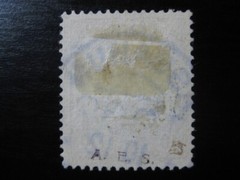 TOGO GERMAN COLONY Mi. #9 used Kaiser Yacht stamp w/ scarce „Assahun“ cancel!