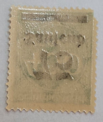 GERMANY ~ Deutrches Reich ~ 75 Saufend/400 Mark ~ Cancelled/Posted ~ c.1923 ~01