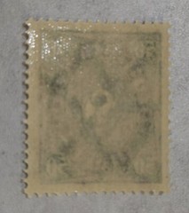 1922 Germany, Deutsches Reich, 50 Marks, Mint, MNH, FREE SHIPPING