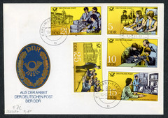 DDR First Day Cover Karl-Marx-Stadt 1981 Scott #2161 2162 2163 2164 2165