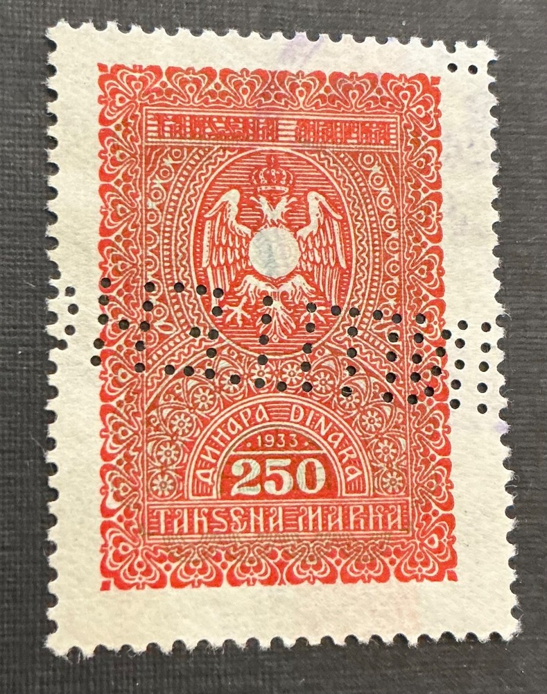 Serbia German Occupation Revenue Stamp (1941)