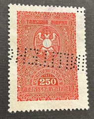 Serbia German Occupation Revenue Stamp (1941)