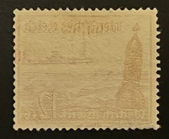 Travelstamps: 1937 Germany Stamps Scott #B112 Winter Relief Used Handstamped