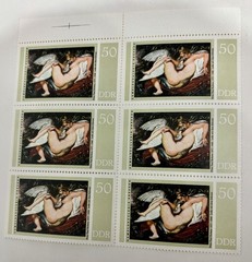 DDR Germany 1977 Stamps 400th Anniversary of Peter Paul Ruben, Mint Never Hinged