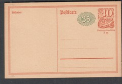 Germany unmailed 40 + 35 pf postal card inflation