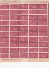 Stamp Germany Reich Revenue Full Unfolded Sheet Tax 100 MNH