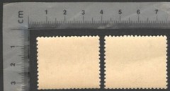 (AOP) Germany WWI WELTKRIEG 1914 poster stamps(2) ULHAN REGIMENT MNH