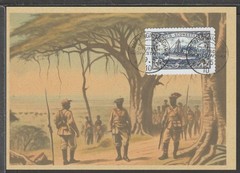 ✔️ Deutsches Reich Colonies 1910 South-West Africa RARE POSTCARD – REPRODUCTION