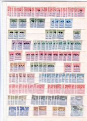 Mixed Lot – Over 140 GERMANY Deutsches Reich Postage Stamps – Nice Addition