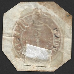 Germany Hamburg local private post stamp C. Hamer & Co.1/2pf cutout