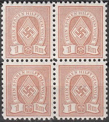 Stamp Germany Revenue Block WW2 3rd Reich War Emblem War Sport 100 MNH