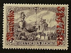 Travelstamps: 1911 Germany Morocco Stamps Sc #56 Mi 57 – 3 Mark with OP MOGH