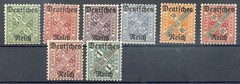 GERMANY OFFICIAL 1920 57-64 ** MNH FLAWLESS COMPLETE SET 65€(48440