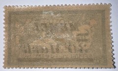 Travelstamps- 1922 MEMEL TERRITORY German Reich OP 30 Mark on 5fr MOGH