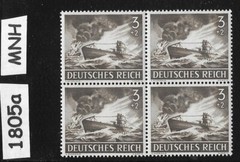 MNH stamp block Submarine U-boat WWII Military Hero’s Armed forces 1943 #1805a