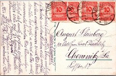 GERMANY 1923 POSTAL INFLATION ERA PICT POSTCARD SCHWEBEBAHN ADDR & POSTMARK