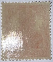 Travelstamps1916 Germany Deutsches Reich Mi. Nr. 99b Germania 7 1/2 Pf , MOGNH
