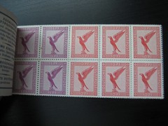 DEUTSCHES REICH Mi. #MH 20.1 rare mint MNH stamp booklet! CV $1,325.00