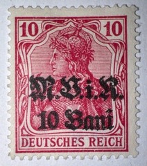 Travelstamps: 1917 Germany Stamps Romania 10 Bani on 10pf, Mint No Gum H, MNG