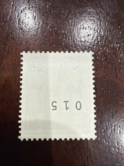 German STAMP GEMEN CASTLE MNH SC 1233