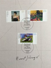 GERMAN POST ART-EDITION 1994/22 1748/1750 MALEREI GEMÄLDE KUNST ART