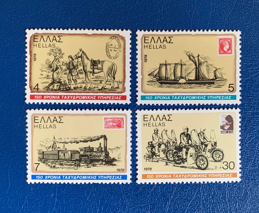 Greece – 1978- 160 Years Postal Service – MNH**