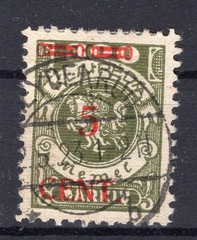 Memel 174Ie Perfect Condition Cancelled BPP 50EUR BPP Signature